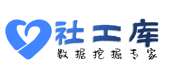 强劲查询微信好友并提取实名信息